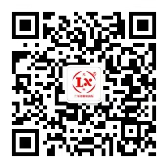微信公眾號(hào) 微信公眾號(hào)